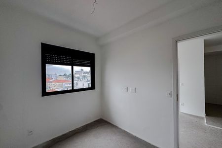 Apartamento à venda com 38m², 2 quartos e sem vaga Apartamento à venda com 38m², 2 quartos e sem vagaQuarto 1