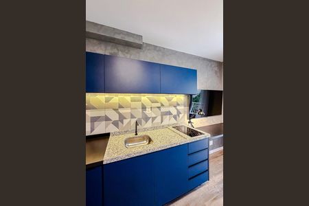 Studio para alugar com 26m², 1 quarto e sem vaga Studio para alugar com 26m², 1 quarto e sem vagaCozinha