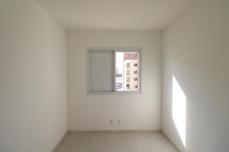 Apartamento para alugar com 68m², 2 quartos e 1 vagaQuarto
