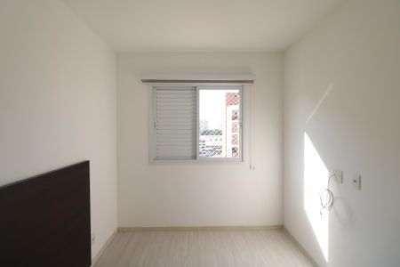 Apartamento para alugar com 68m², 2 quartos e 1 vagaSuíte