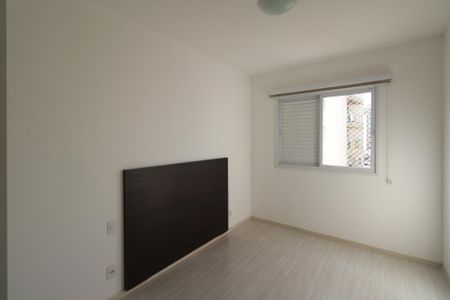 Apartamento para alugar com 68m², 2 quartos e 1 vagaSuíte