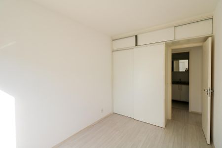 Apartamento para alugar com 68m², 2 quartos e 1 vagaQuarto