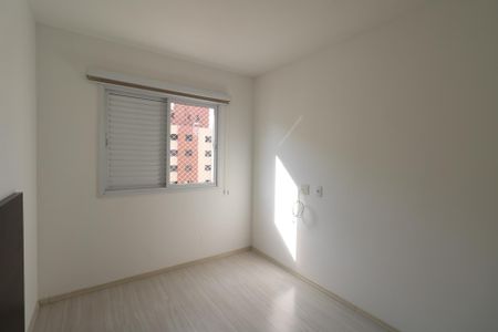 Apartamento para alugar com 68m², 2 quartos e 1 vagaSuíte