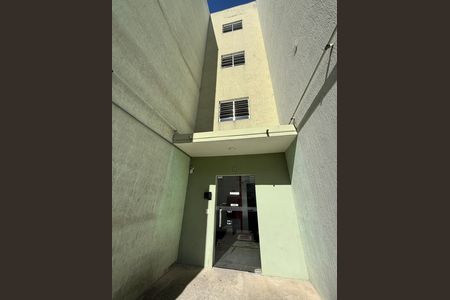 Apartamento para alugar com 62m², 2 quartos e 1 vagaEntrada do Bloco 
