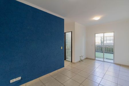 Sala de apartamento para alugar com 2 quartos, 62m² em Cocaia, Guarulhos