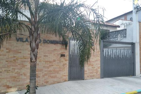 Casa à venda com 120m², 2 quartos e 2 vagas Casa à venda com 120m², 2 quartos e 2 vagasFachada