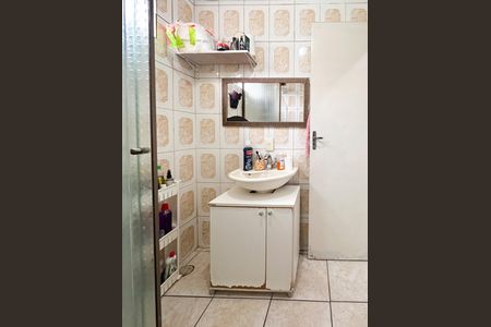 Apartamento à venda com 56m², 2 quartos e 1 vagaBanheiro Social