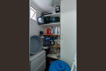 Apartamento para alugar com 98m², 3 quartos e 2 vagas Apartamento para alugar com 98m², 3 quartos e 2 vagasDespensa