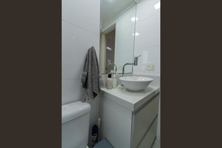Apartamento para alugar com 98m², 3 quartos e 2 vagas Apartamento para alugar com 98m², 3 quartos e 2 vagasBanheiro Social