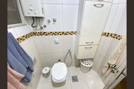 Apartamento à venda com 66m², 2 quartos e 1 vaga