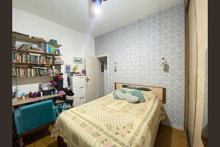 Apartamento à venda com 66m², 2 quartos e 1 vaga