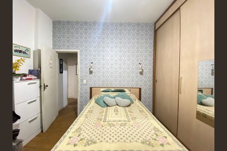 Apartamento à venda com 66m², 2 quartos e 1 vaga