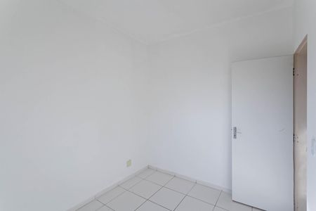 Apartamento à venda com 42m², 2 quartos e 1 vaga Apartamento à venda com 42m², 2 quartos e 1 vagaQuarto 2