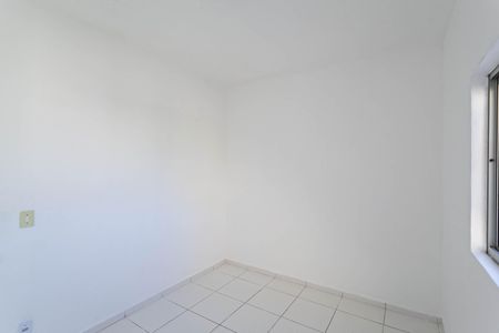 Apartamento à venda com 42m², 2 quartos e 1 vaga Apartamento à venda com 42m², 2 quartos e 1 vagaQuarto 1