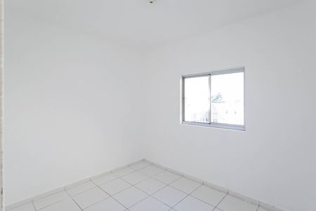 Apartamento à venda com 42m², 2 quartos e 1 vaga Apartamento à venda com 42m², 2 quartos e 1 vagaQuarto 1