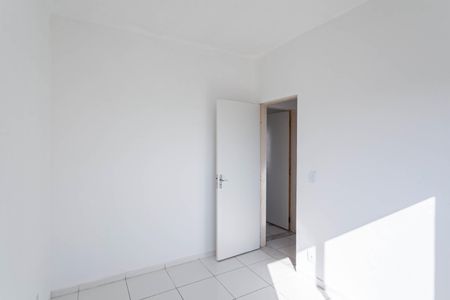Apartamento à venda com 42m², 2 quartos e 1 vaga Apartamento à venda com 42m², 2 quartos e 1 vagaQuarto 2