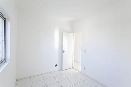 Apartamento à venda com 42m², 2 quartos e 1 vaga Apartamento à venda com 42m², 2 quartos e 1 vagaQuarto 1