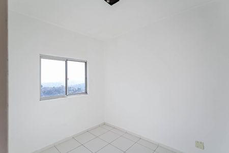 Apartamento à venda com 42m², 2 quartos e 1 vaga Apartamento à venda com 42m², 2 quartos e 1 vagaQuarto 2