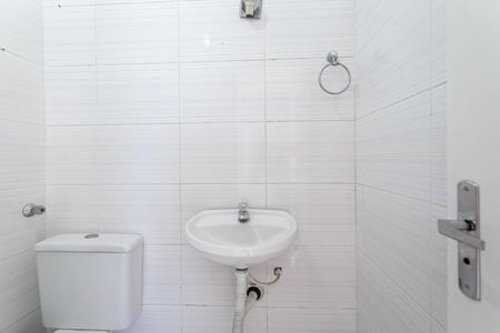 Apartamento à venda com 42m², 2 quartos e 1 vaga Apartamento à venda com 42m², 2 quartos e 1 vagaBanheiro social