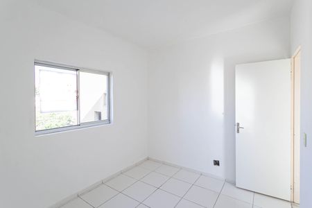 Apartamento à venda com 42m², 2 quartos e 1 vaga Apartamento à venda com 42m², 2 quartos e 1 vagaQuarto 1