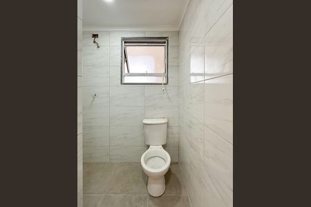 Apartamento à venda com 54m², 2 quartos e sem vaga Apartamento à venda com 54m², 2 quartos e sem vagaBanheiro Social
