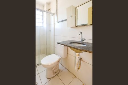 Apartamento para alugar com 105m², 3 quartos e 1 vagaBanheiro da Suíte
