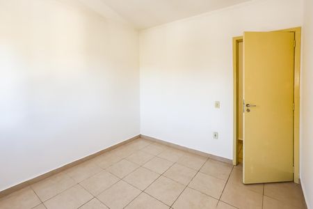Quarto 1 de apartamento para alugar com 3 quartos, 105m² em Parque São Lourenço, Indaiatuba