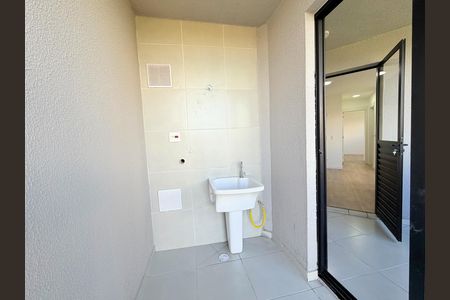 Apartamento para alugar com 55m², 2 quartos e 1 vaga Apartamento para alugar com 55m², 2 quartos e 1 vagaLavanderia