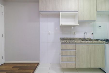 Apartamento para alugar com 39m², 1 quarto e 1 vaga Apartamento para alugar com 39m², 1 quarto e 1 vagaCozinha