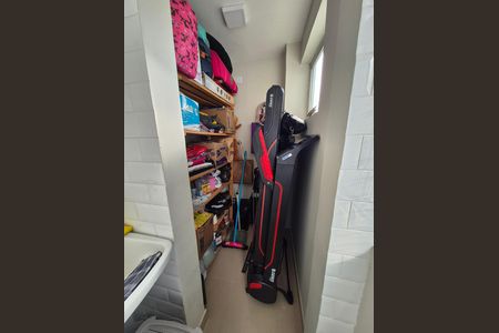 Apartamento à venda com 75m², 3 quartos e 1 vaga Apartamento à venda com 75m², 3 quartos e 1 vagaDispensa