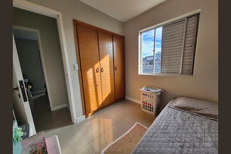 Apartamento à venda com 75m², 3 quartos e 1 vaga Apartamento à venda com 75m², 3 quartos e 1 vagaQuarto 2
