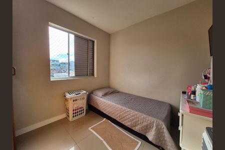 Apartamento à venda com 75m², 3 quartos e 1 vaga Apartamento à venda com 75m², 3 quartos e 1 vagaQuarto 2