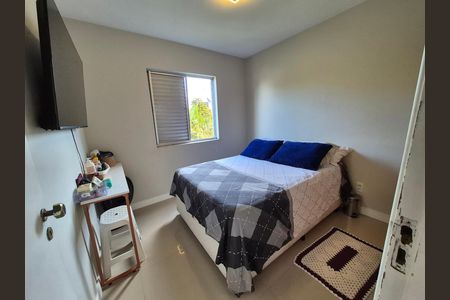 Apartamento à venda com 75m², 3 quartos e 1 vaga Apartamento à venda com 75m², 3 quartos e 1 vagaQuarto 1