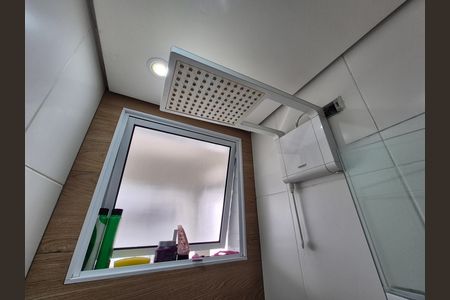 Apartamento à venda com 75m², 3 quartos e 1 vaga Apartamento à venda com 75m², 3 quartos e 1 vagaChuveiro