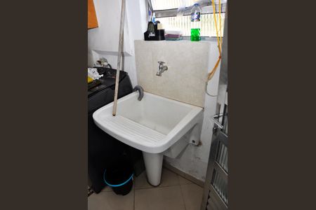 Detalhe - Área de Serviço de casa à venda com 4 quartos, 250m² em Vila Pirituba, São Paulo