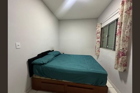 Casa para alugar com 38m², 1 quarto e sem vaga Casa para alugar com 38m², 1 quarto e sem vagaQuarto