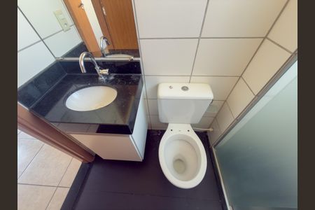 Apartamento para alugar com 44m², 2 quartos e 1 vagaBanheiro Social