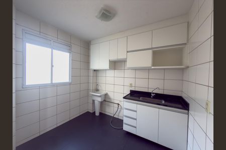 Apartamento para alugar com 44m², 2 quartos e 1 vagaCozinha e Área de Serviço