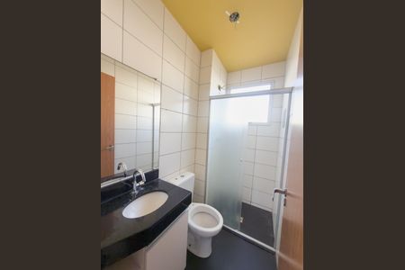 Apartamento para alugar com 44m², 2 quartos e 1 vagaBanheiro Social