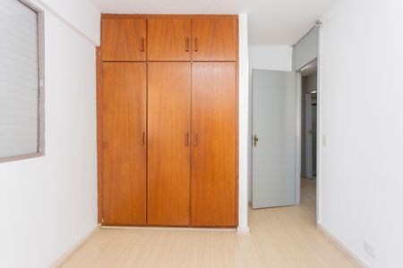 Apartamento para alugar com 75m², 3 quartos e 1 vagaQuarto 1