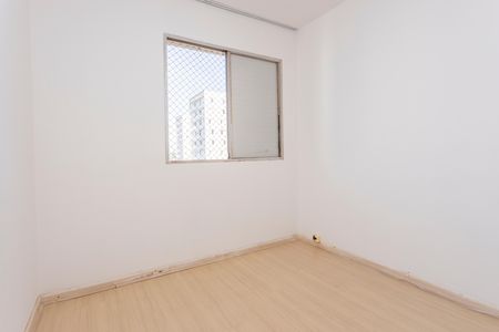 Apartamento para alugar com 75m², 3 quartos e 1 vagaQuarto 2