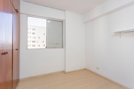 Apartamento para alugar com 75m², 3 quartos e 1 vagaQuarto 3