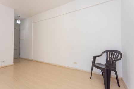 Apartamento para alugar com 75m², 3 quartos e 1 vagaSala de Jantar