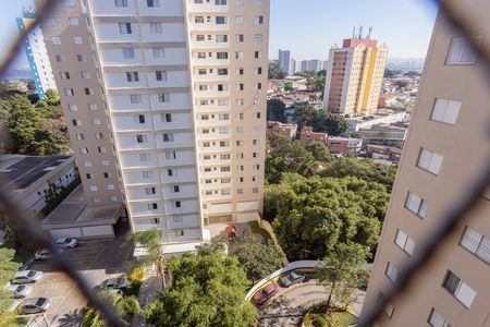 Apartamento para alugar com 75m², 3 quartos e 1 vagaVista do Quarto 1