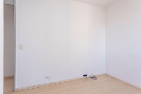 Apartamento para alugar com 75m², 3 quartos e 1 vagaQuarto 1