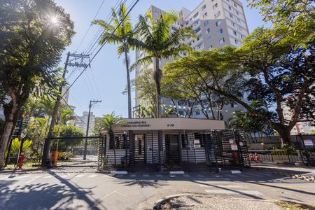 Apartamento para alugar com 75m², 3 quartos e 1 vagaFachada e portaria