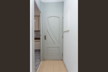 Apartamento para alugar com 75m², 3 quartos e 1 vagaEntrada