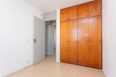 Apartamento para alugar com 75m², 3 quartos e 1 vagaQuarto 2