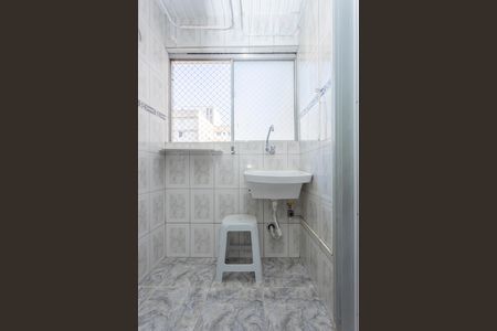 Apartamento para alugar com 75m², 3 quartos e 1 vagaÁrea de Serviço