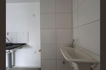 Apartamento para alugar com 33m², 2 quartos e sem vaga Apartamento para alugar com 33m², 2 quartos e sem vagaÁrea de Serviço